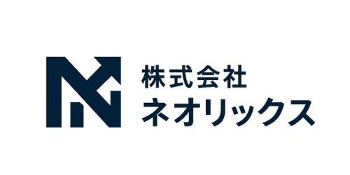 株式会社ネオリックス